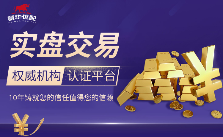 稳定兜底带队领跑！CHN