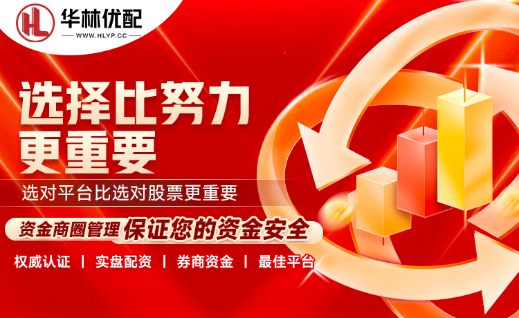 切尔西vs巴黎交手记录：切尔西2胜3平3负，最近一次交手已是9年前