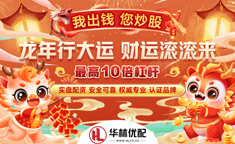 本届世俱杯参与进球榜：伊尔迪兹&奥利塞5球，贡萨洛等5人均4球